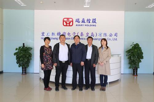 秦皇岛鹏鼎控股正式工招聘信息